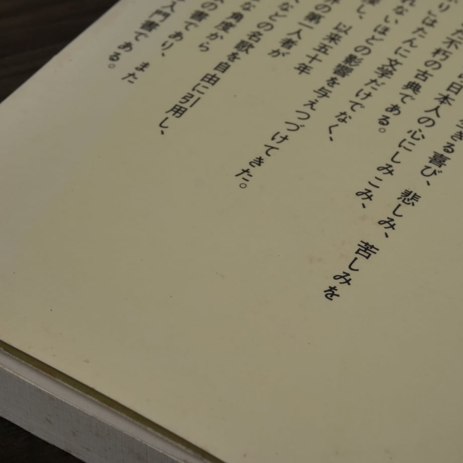 62e297b5ac36617bdd5e018b