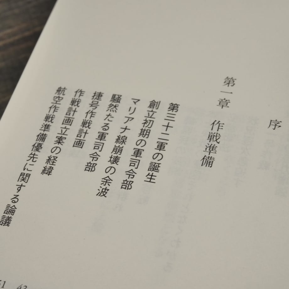 669463e56ebf641d3055fdbd