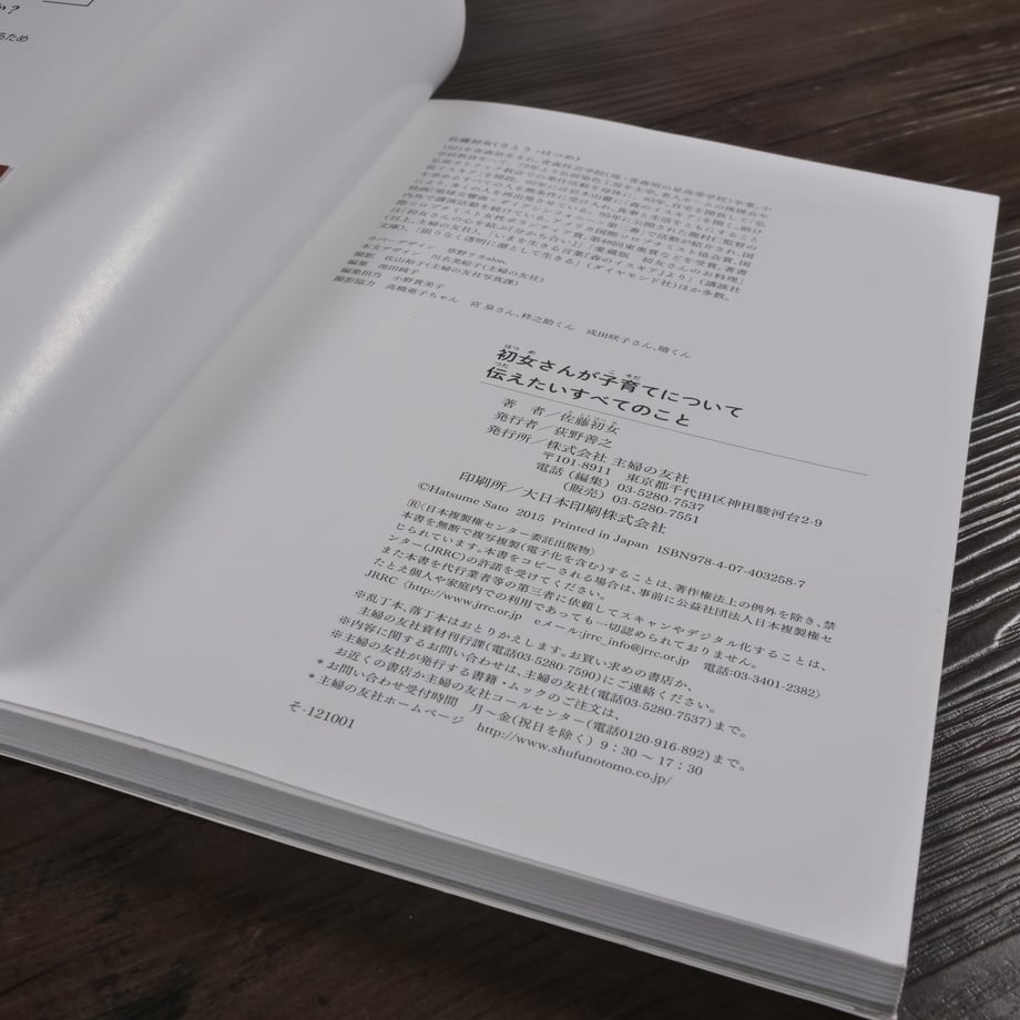 62e264bf8691ec7c80ed4e61