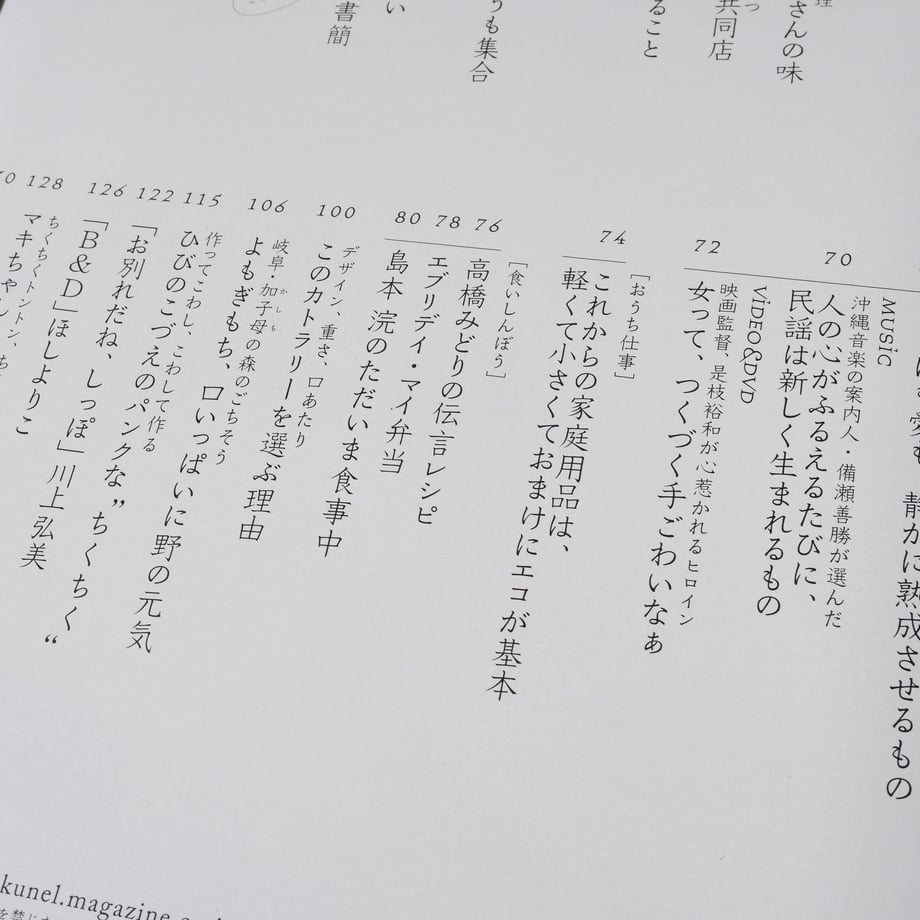 682d618b4b7d3968aaef2574