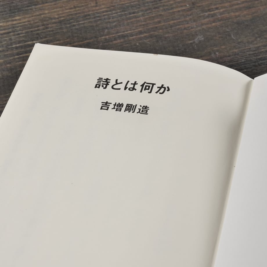 6834f8bb02ecc33a9d39c56b