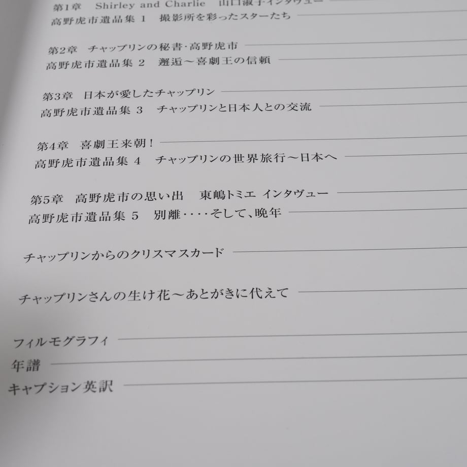 669716fac774eb002a2f7907