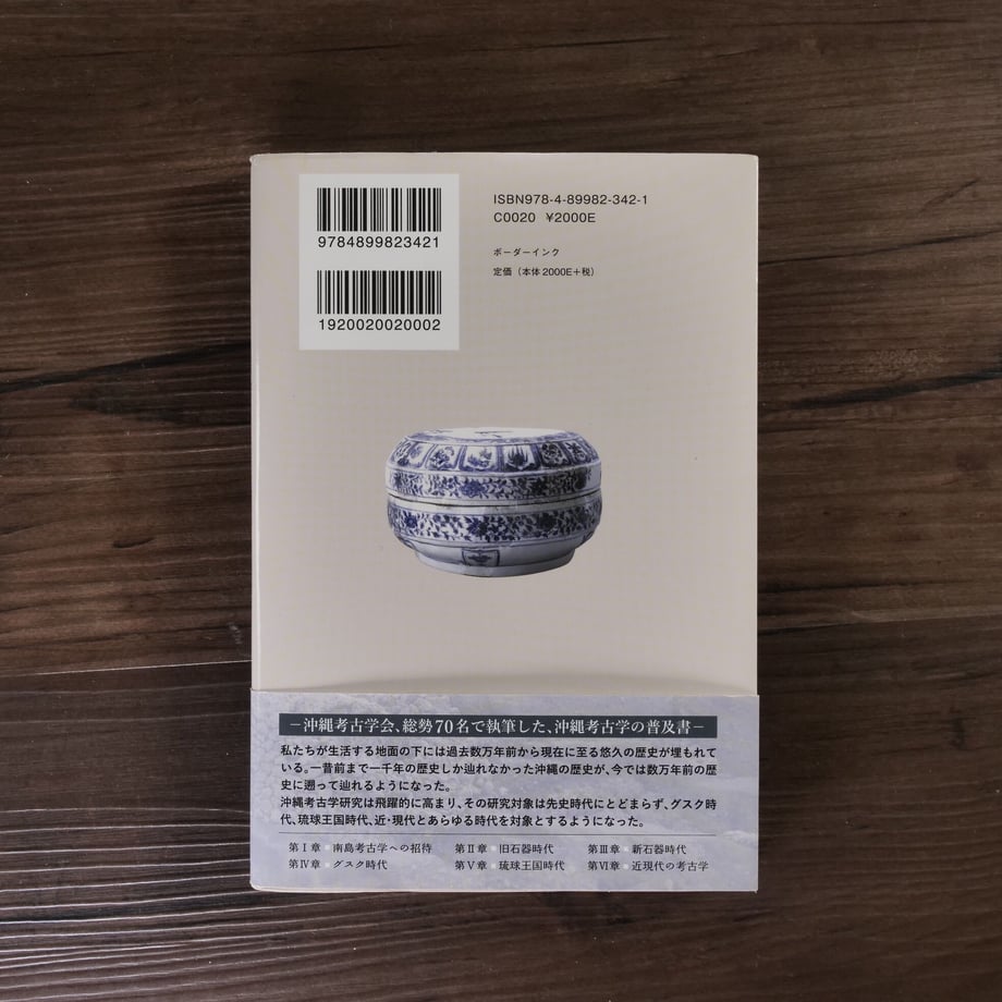 63f82a397d65da75b25fa895