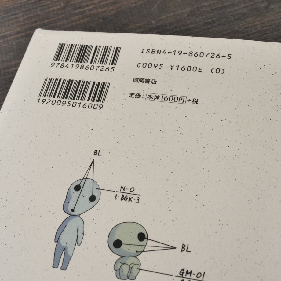 6844b462ec1f7acb452d7c19