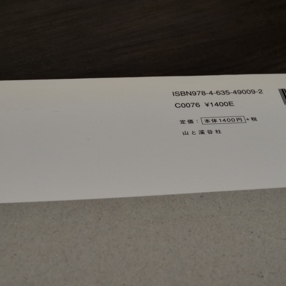 63c5fcc291260a7f1b86ef76