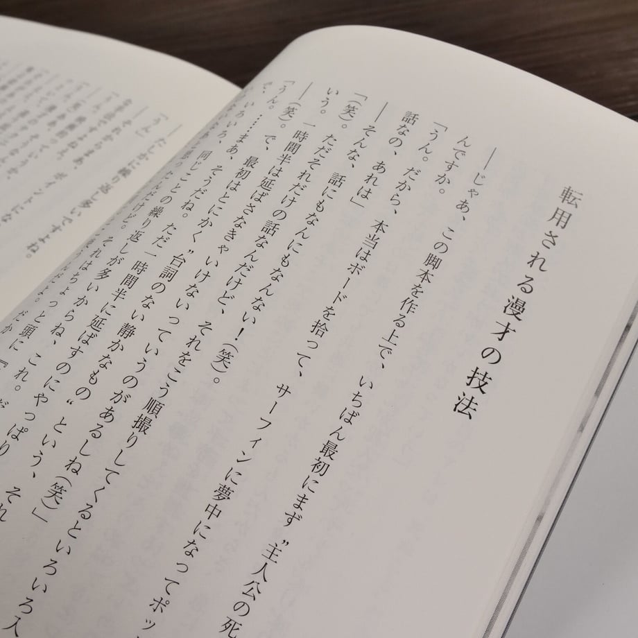 64156e904e941c007ca91fbc