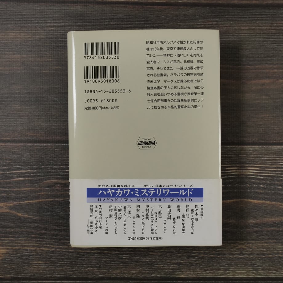 660129dfd1f923002a41ccaa