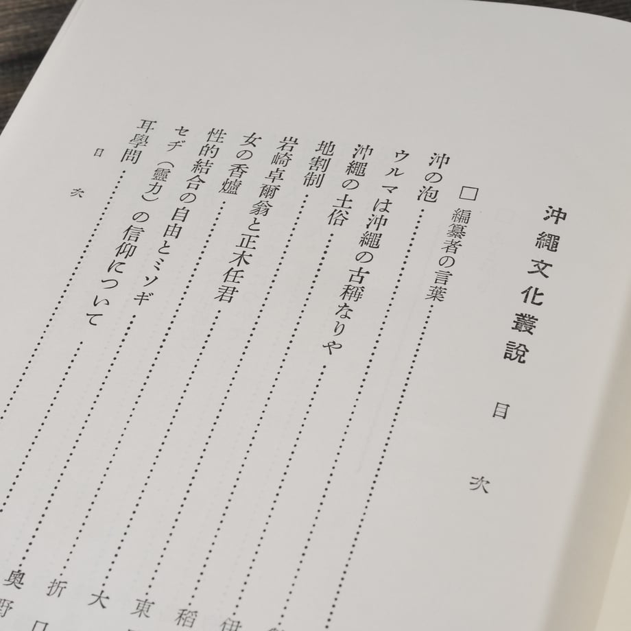 682db0db2a10e4319e25b691