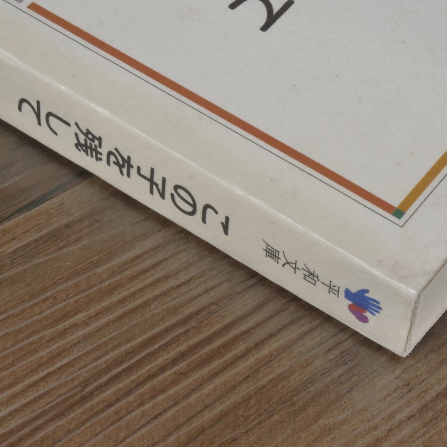 62ee400ca7e560195aa0bb7e