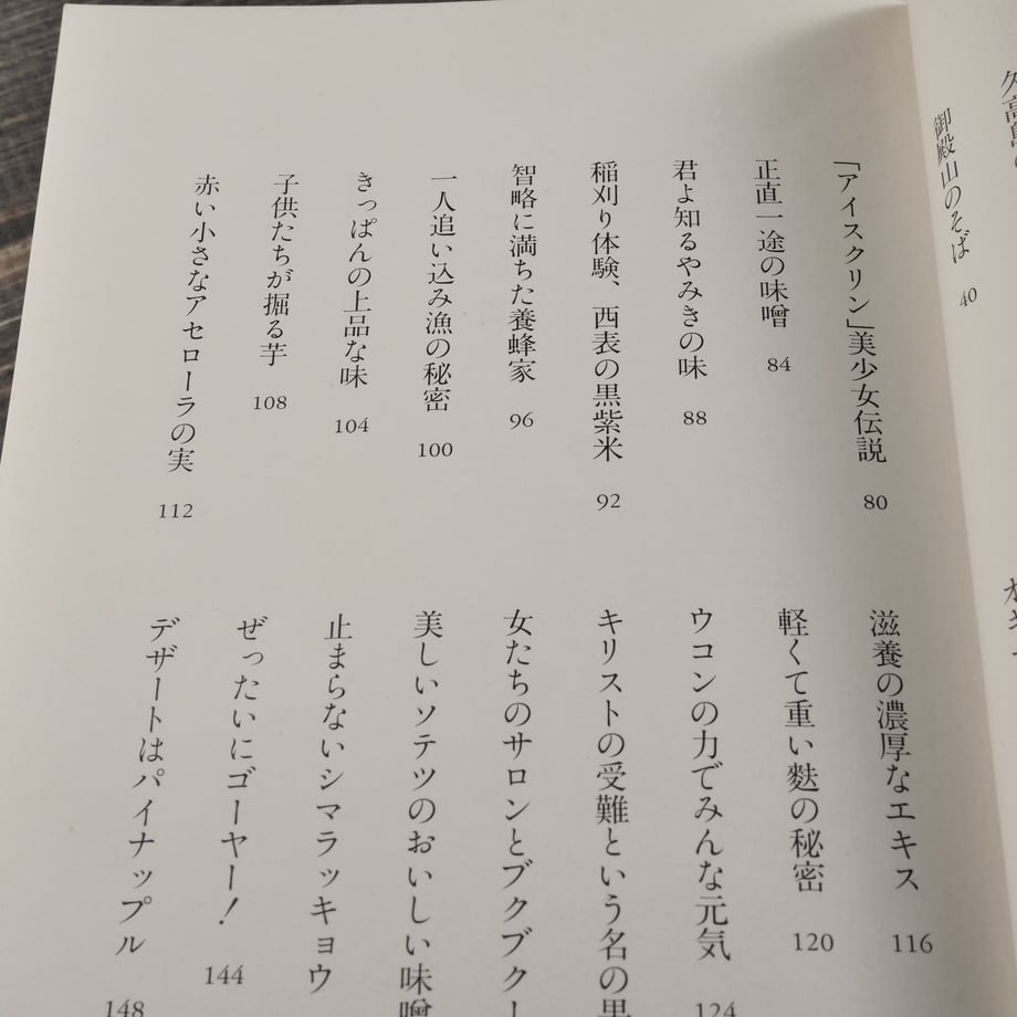 66c28da25d38e901dc430cb0