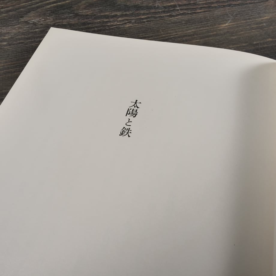 67652bb48fd8871092179992