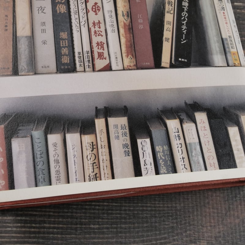 【中古】 くたばれ敬語/角川書店/豊田有恒 中古】 くたばれ敬語 （角川文庫） / 豊田 有恒 / 角川書店