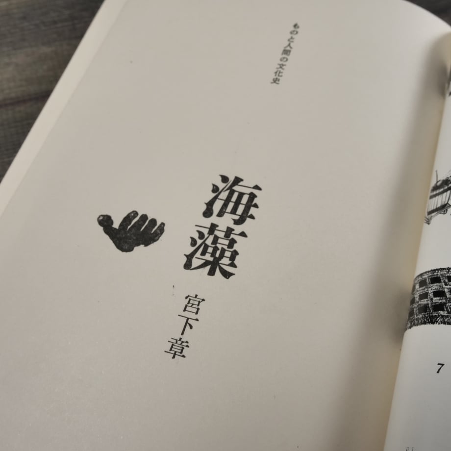 67602abf38b3a50d084e8cb3