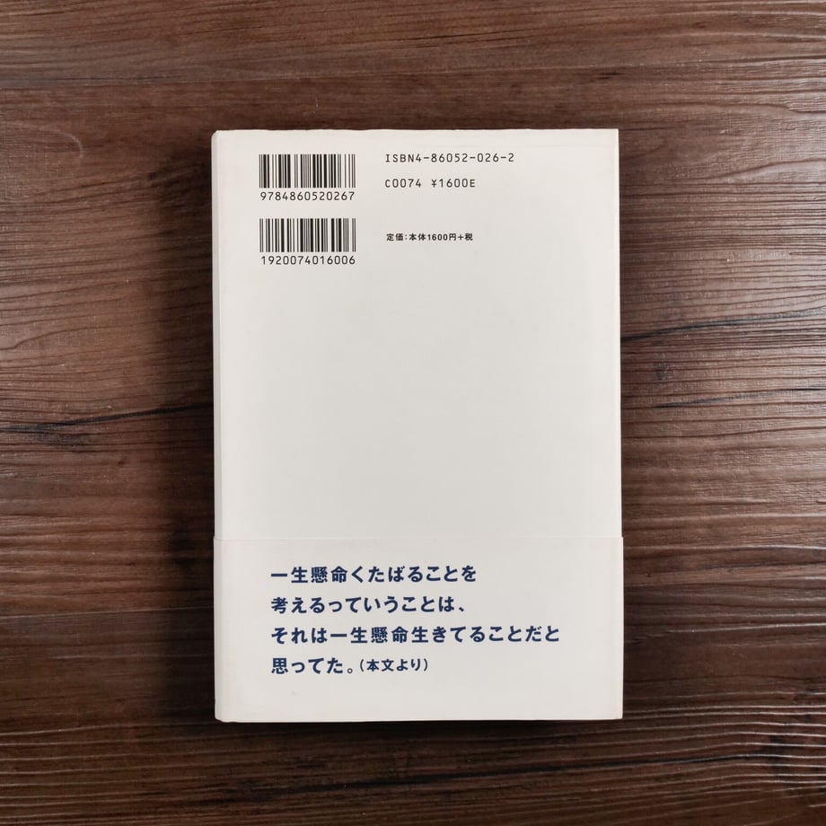 64156e904e941c007ca91fbc