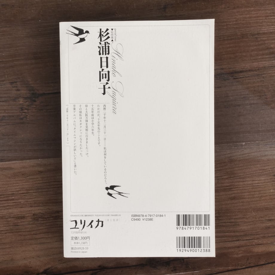 62edc5efb821567c869fe726