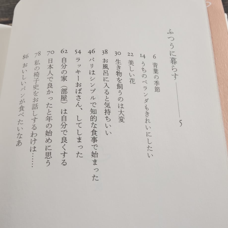 669f28f3db4bc10565f53aec