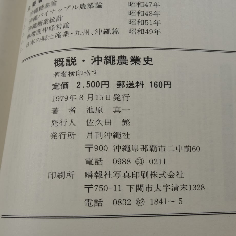 67632dae00e8ad191a2c21db