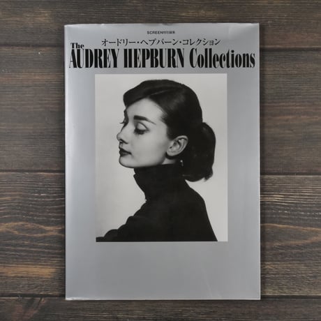 オードリーヘップバーン | STORES