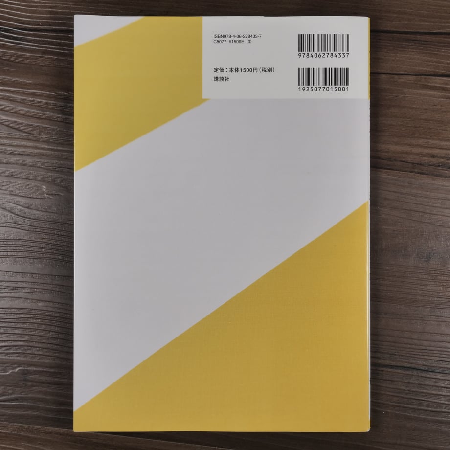 62dfd1540c98466e4814424c