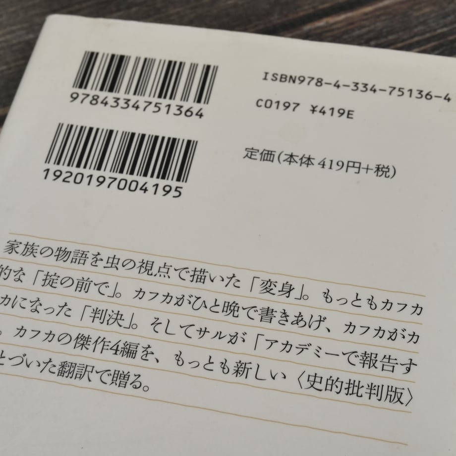 6694645f53ebeb0cf0eeec51