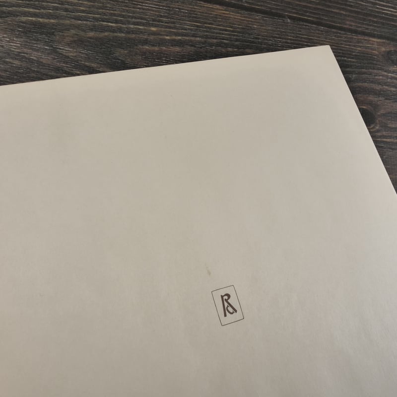 日本陶磁全集16 織部 竹内順一 編 | 古書店うみつばめ