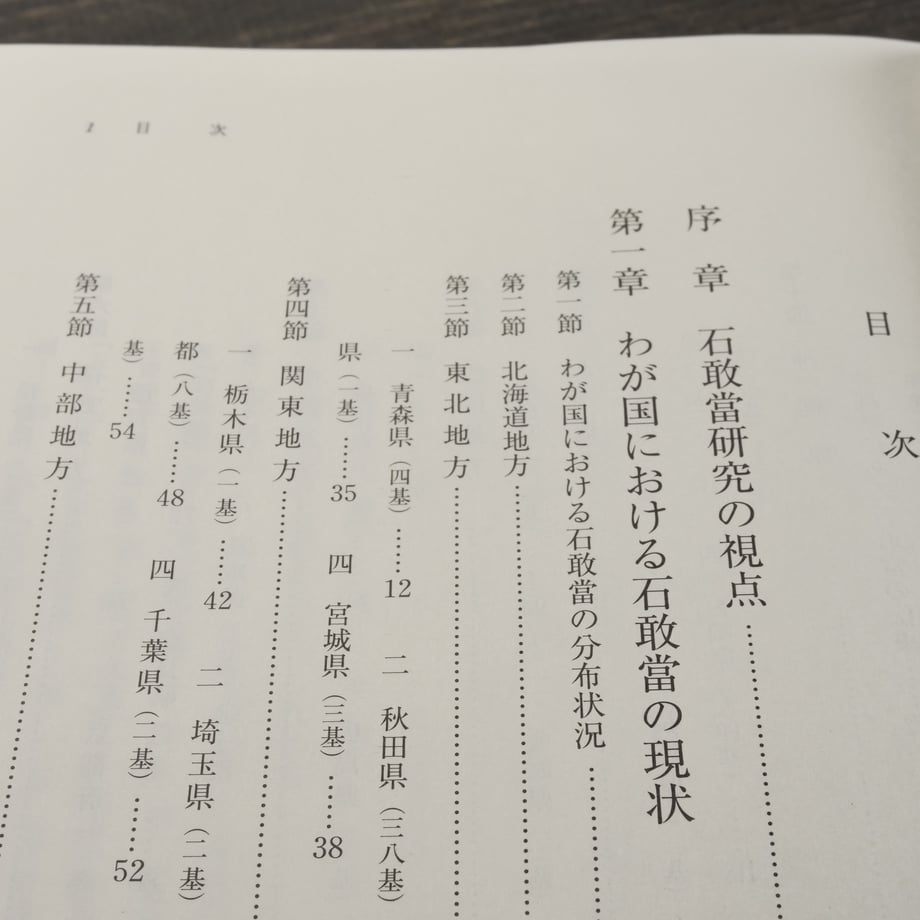 669ddf59a3a20c06e1cc6d0d
