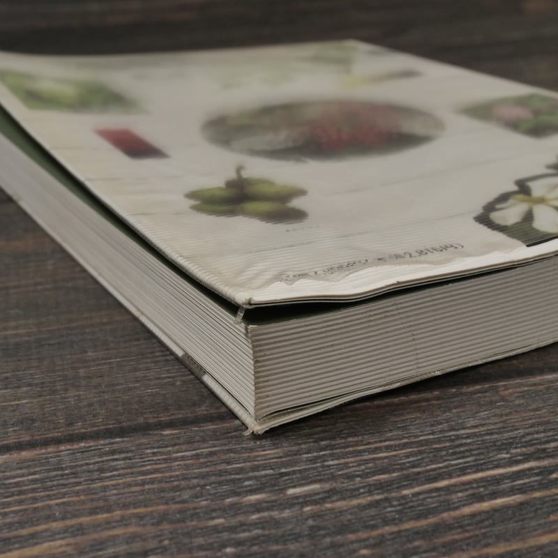 草木染 染料植物図鑑 山崎青樹 著 | 古書店うみつばめ