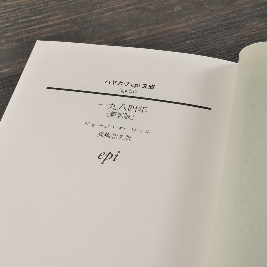 68355b2250f81d2dfc3374ed