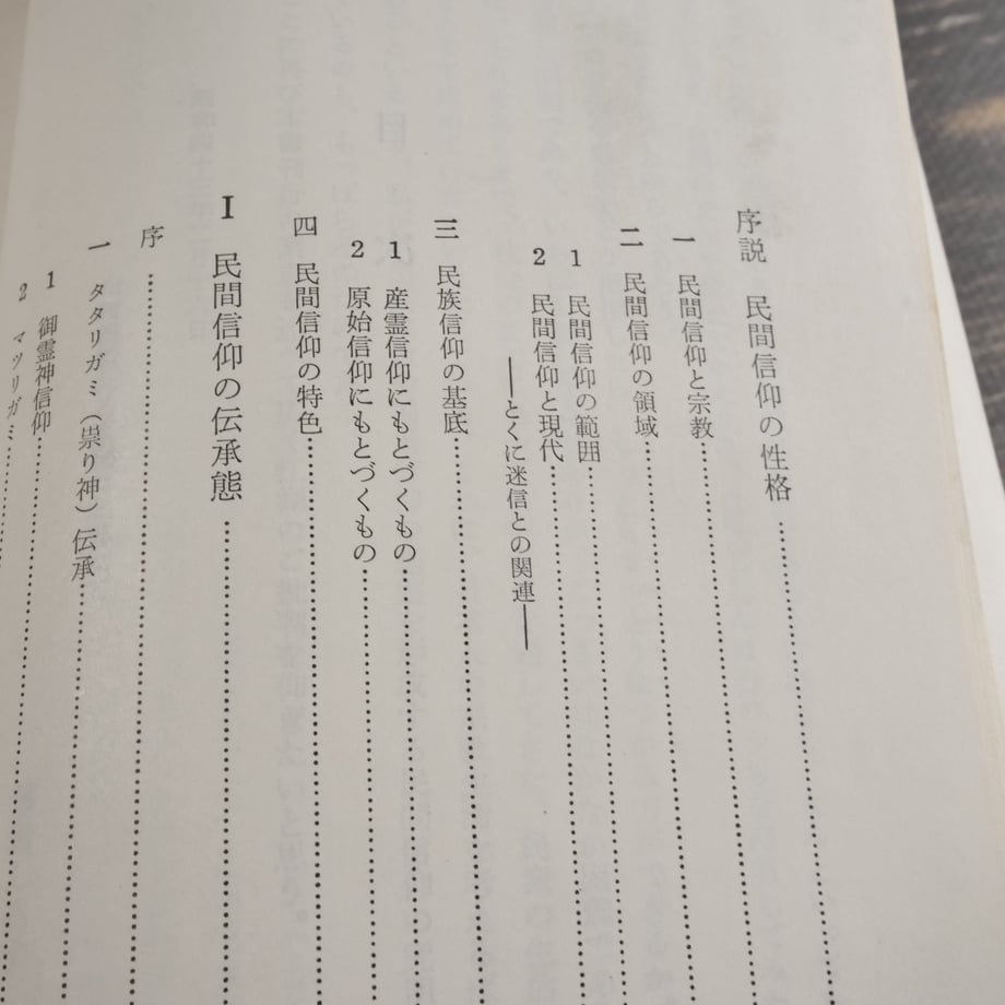 66a35fb4748c7e00334fa25b