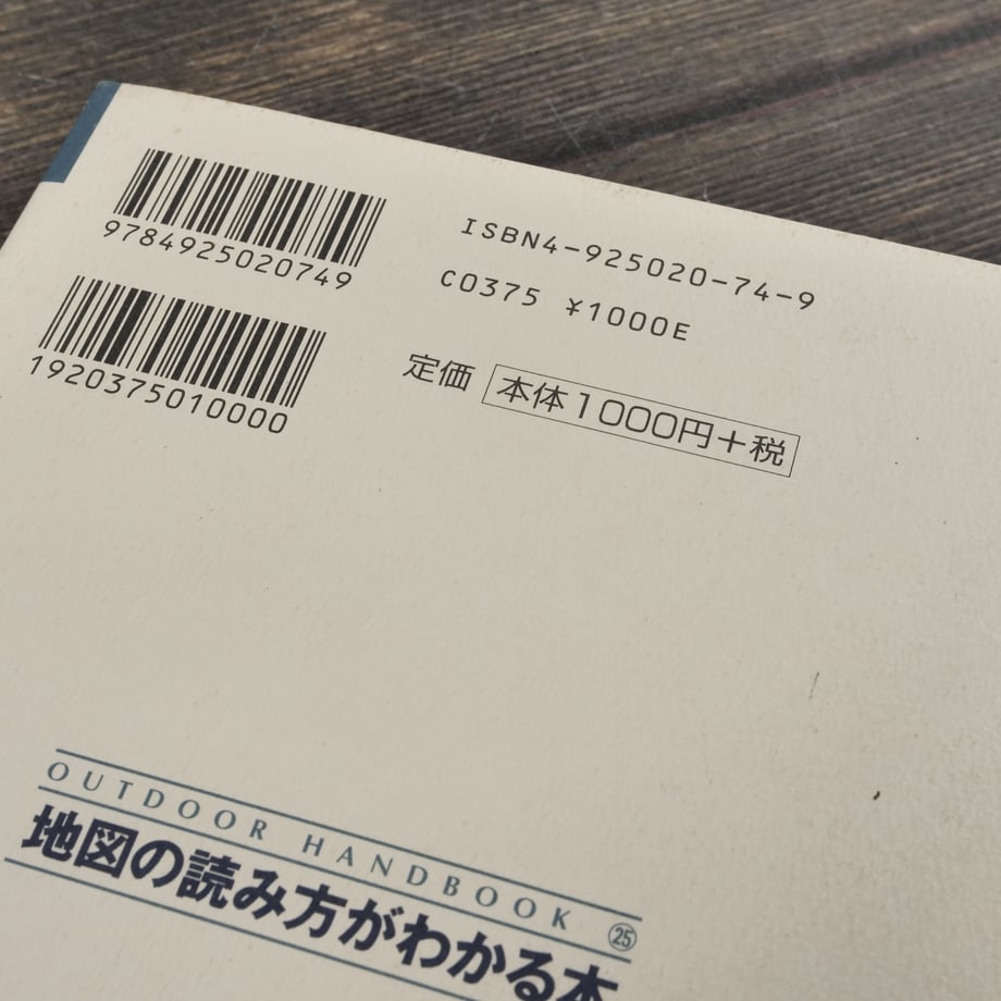674eaf75f56a72081dd66ffd