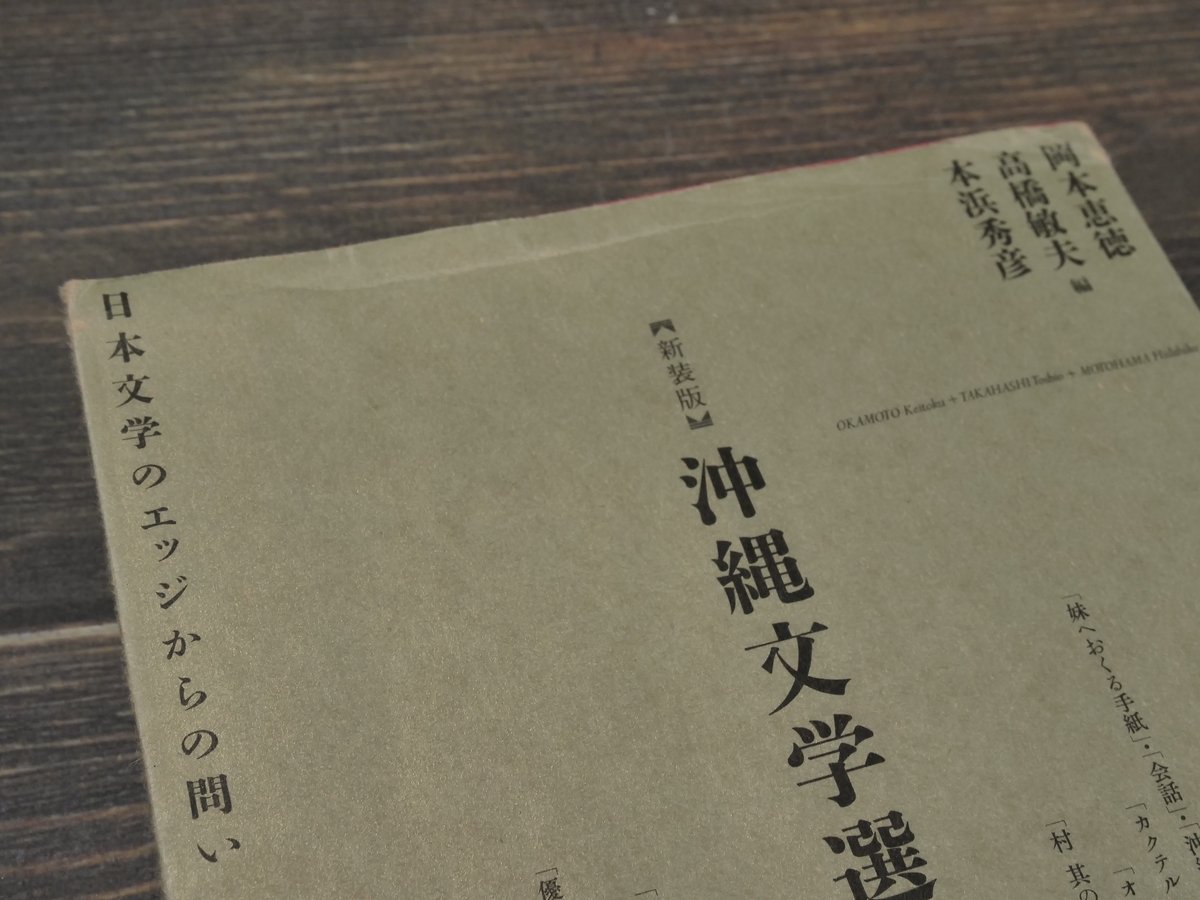 書籍販売 -株式会社東洋企画印刷-