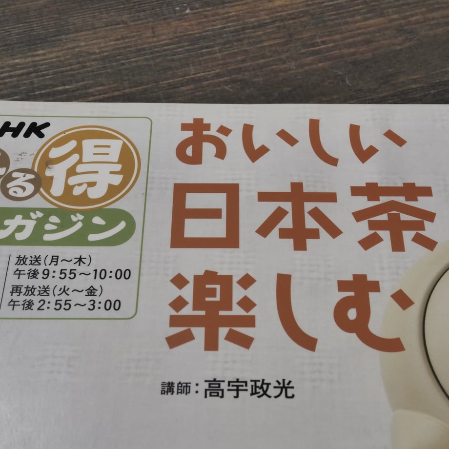 669a1bf3c60d6904cb9ce75a