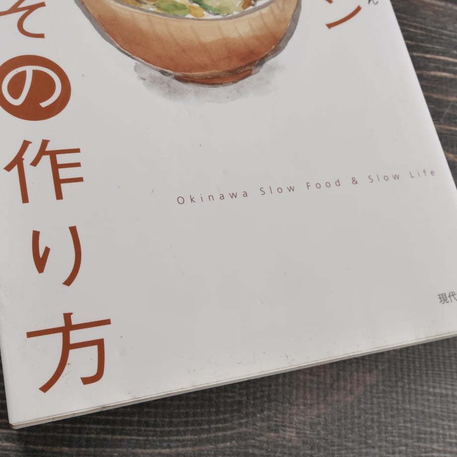 669f28b713edcc0436cd1e56