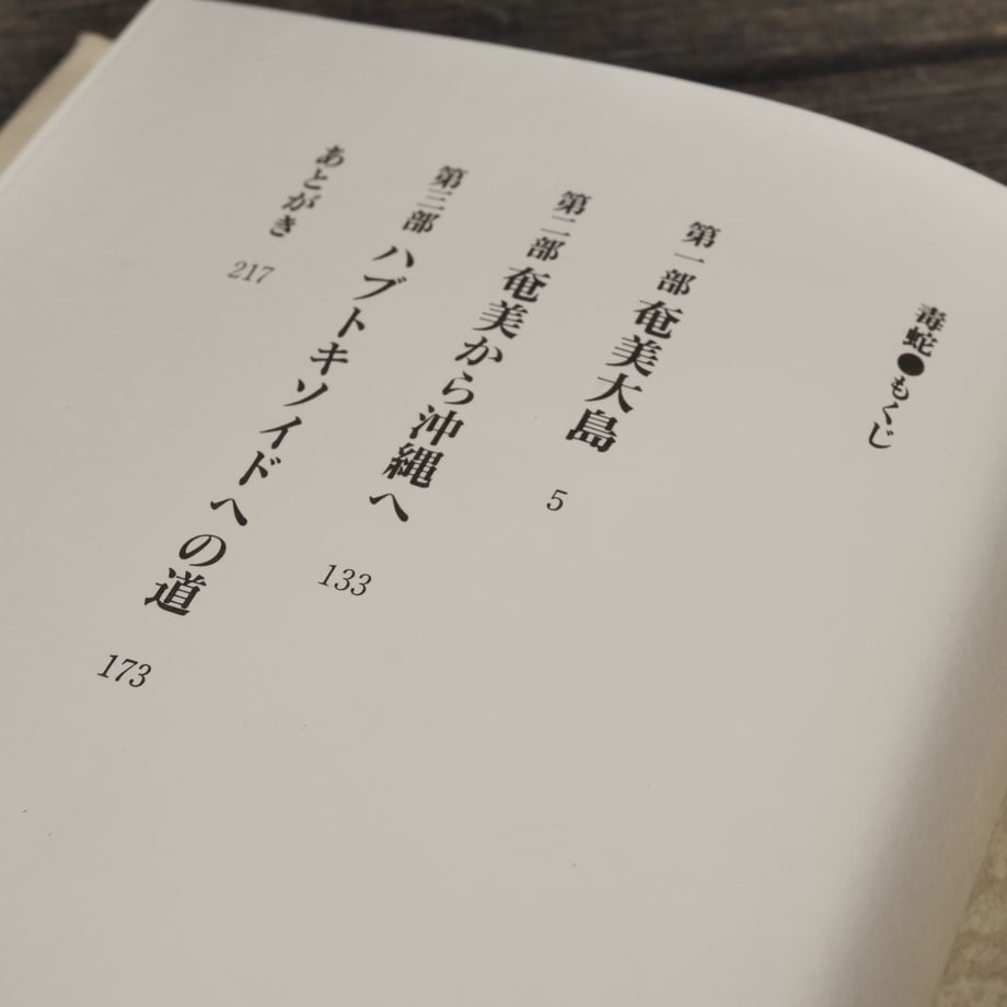 668e454ed2f410002def7f73
