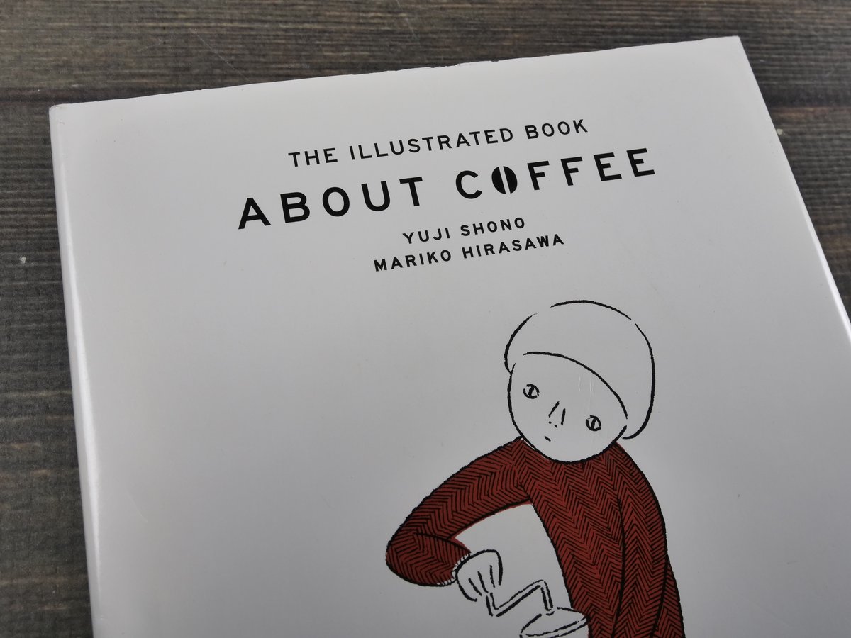 Ｃｏｆｆｅｅ　ｓｈｏｐ/美術出版社（単行本） 81xEFkHbyZL.jpg