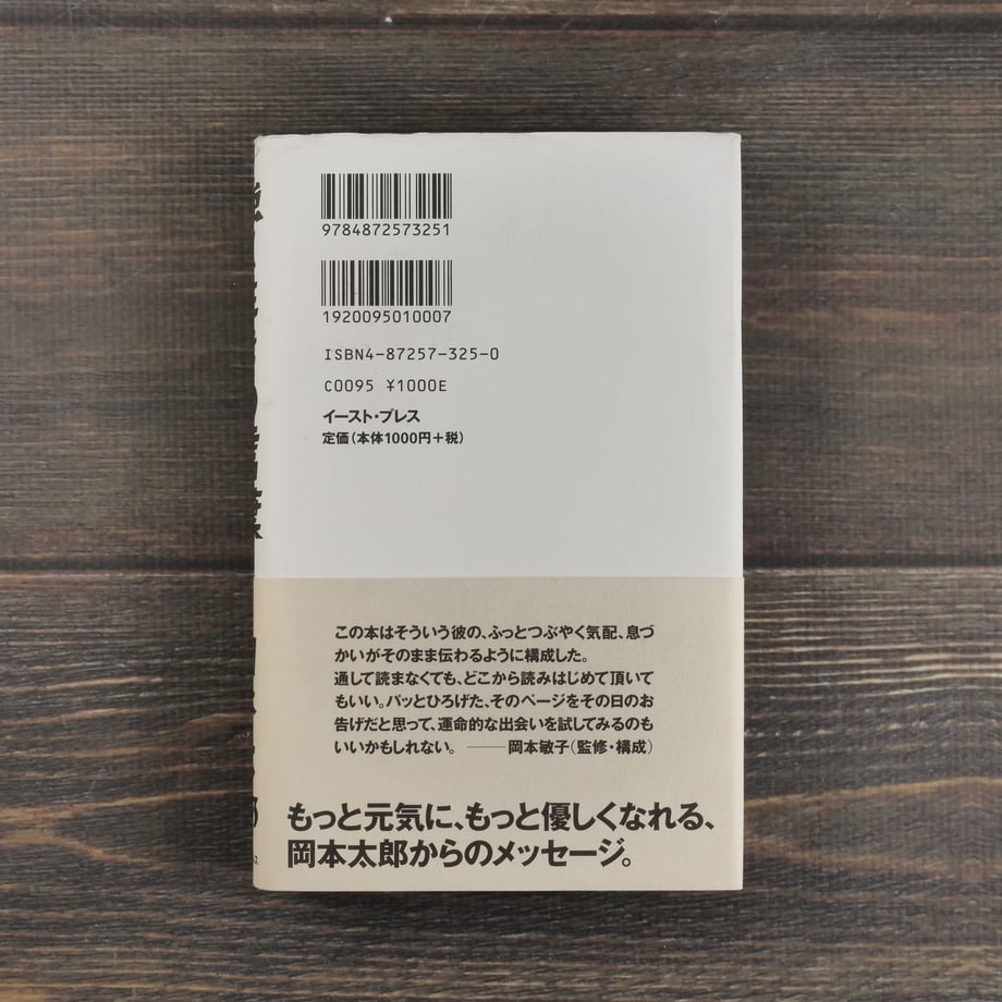 669ddf36191a4b06091b80a2