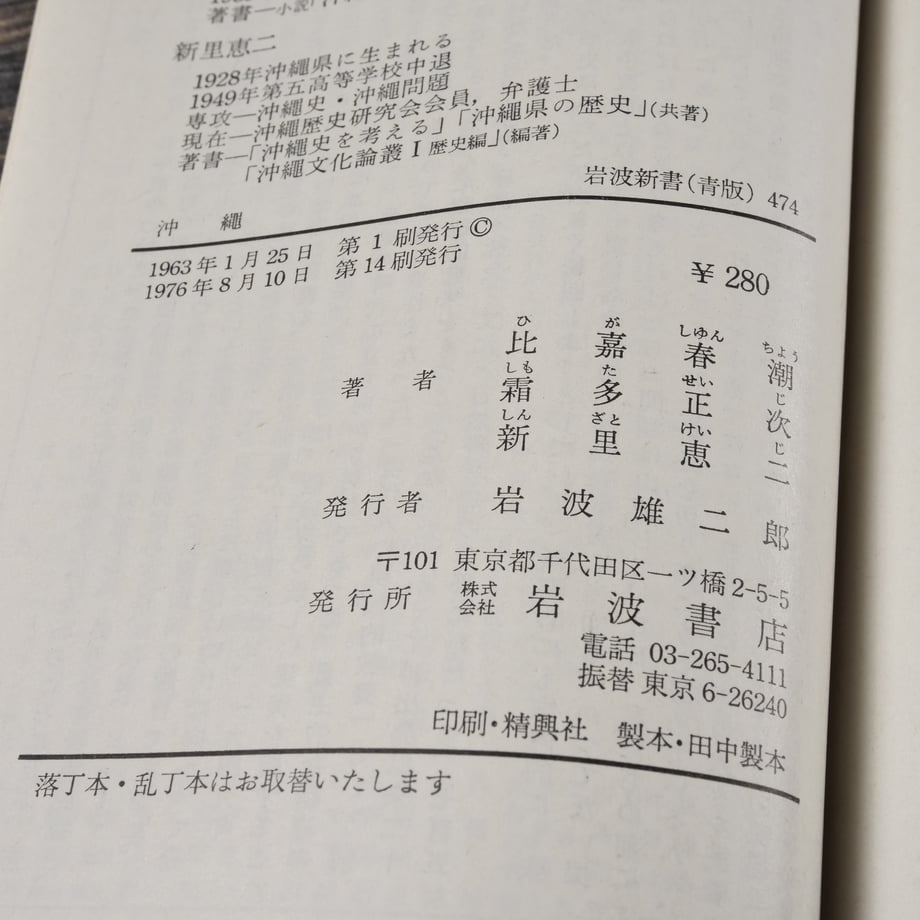 6833f91be12a952ed0fa5be8
