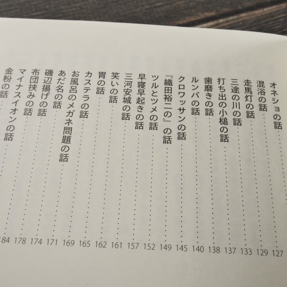 669e2bb9e4567c002d57a86f
