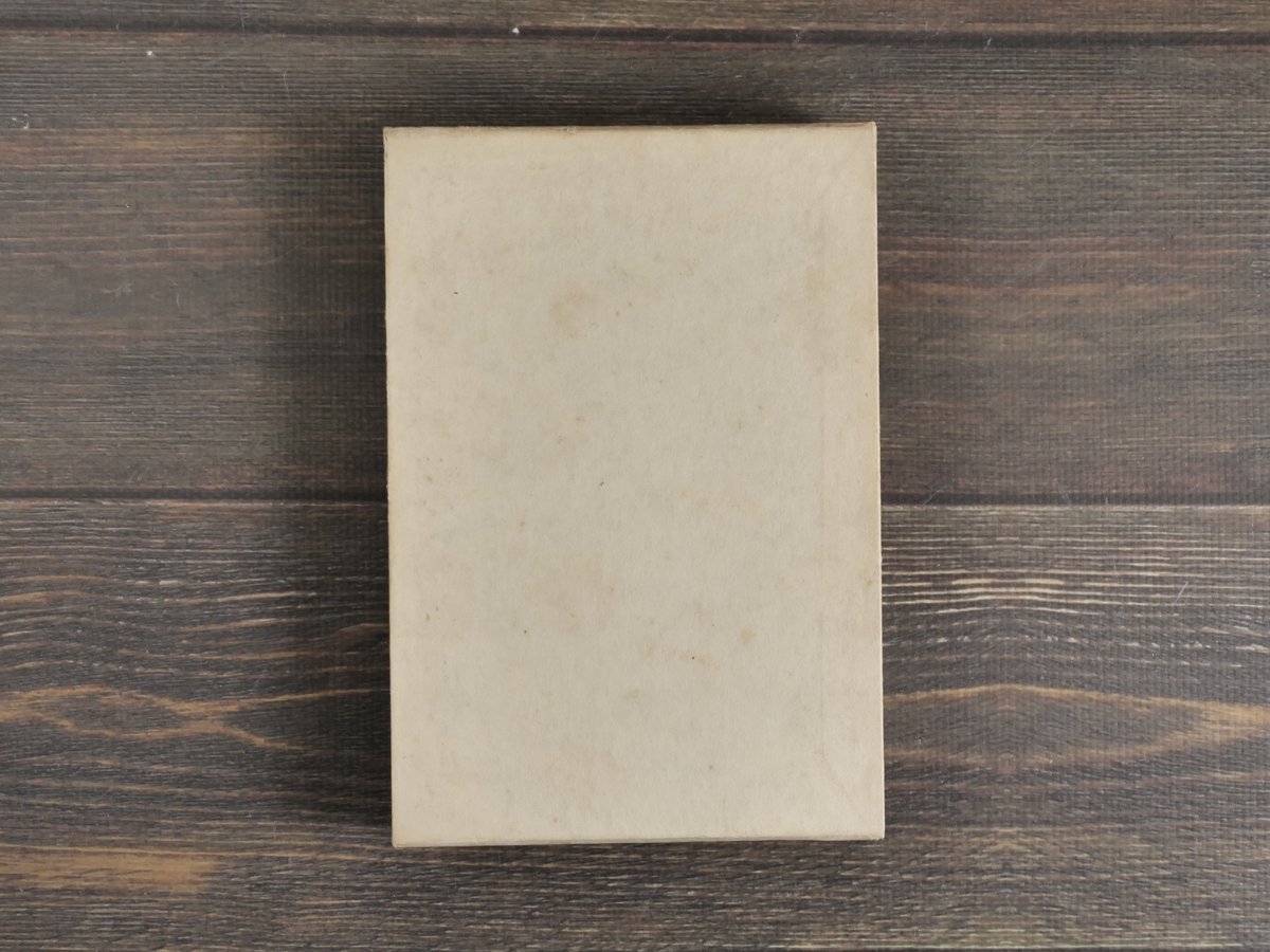 おもろ語辞典 外間守善著 角川書店 【公式通販】