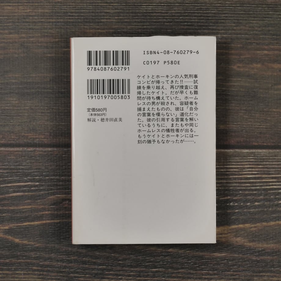 668dee80f3d6dd011ada2b5b