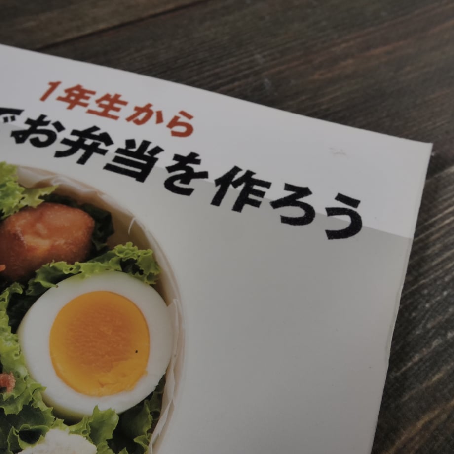 66012bb5e080d9002e300790