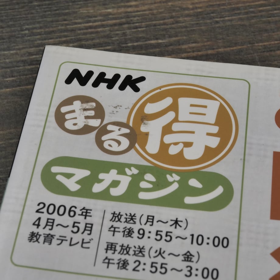 669a1bf3c60d6904cb9ce75a