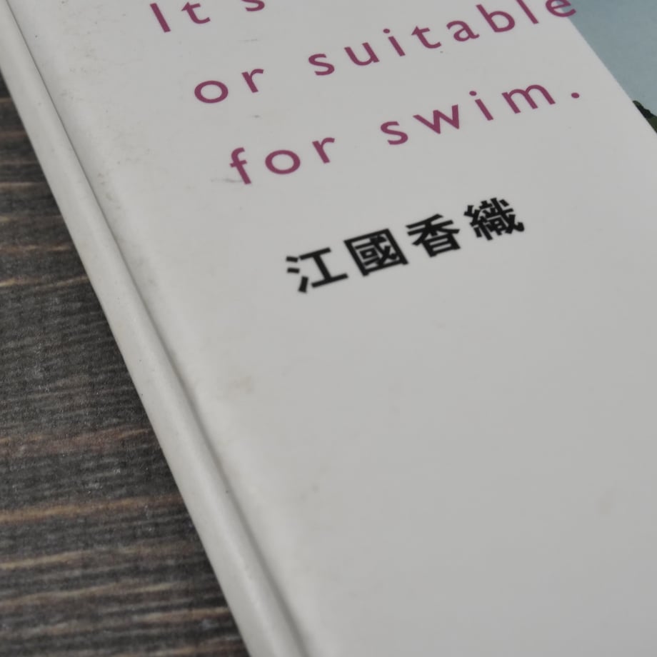 668fcdd2f257810557f6b795