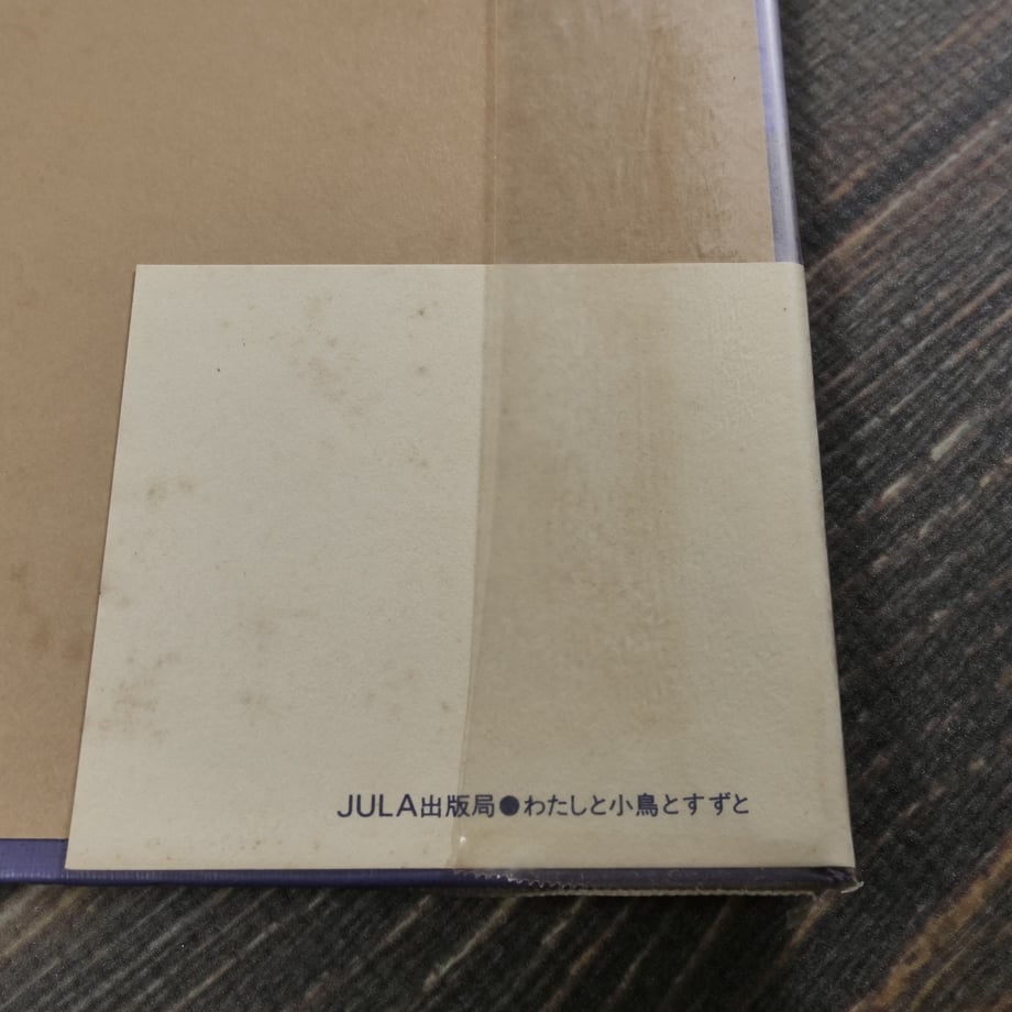 676583e97041a11046755cf6