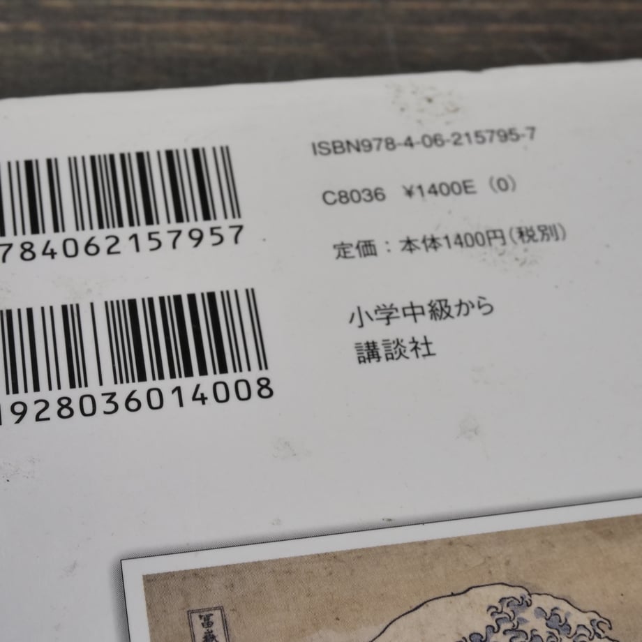 669a215dcd37580585d94aa3