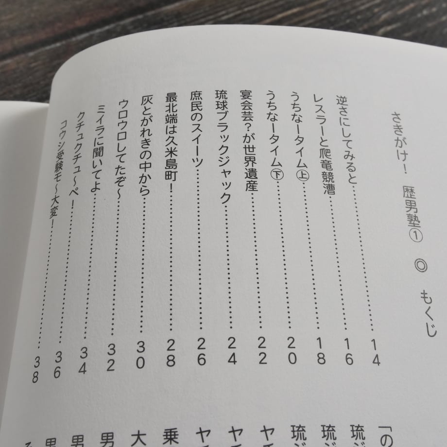66a88a7c849bba02f2c56a01