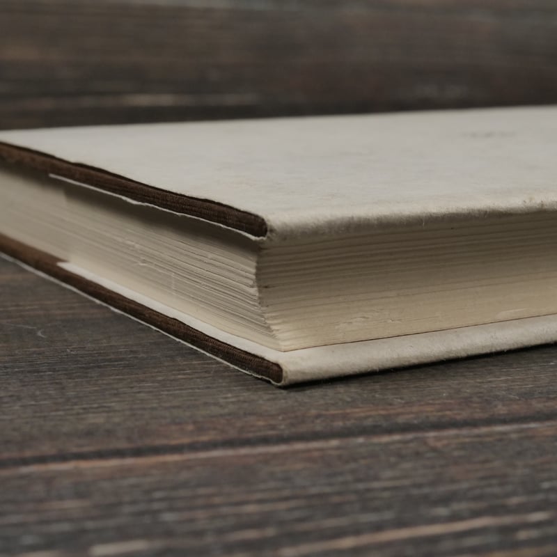 沈黙 遠藤周作 | 古書店うみつばめ