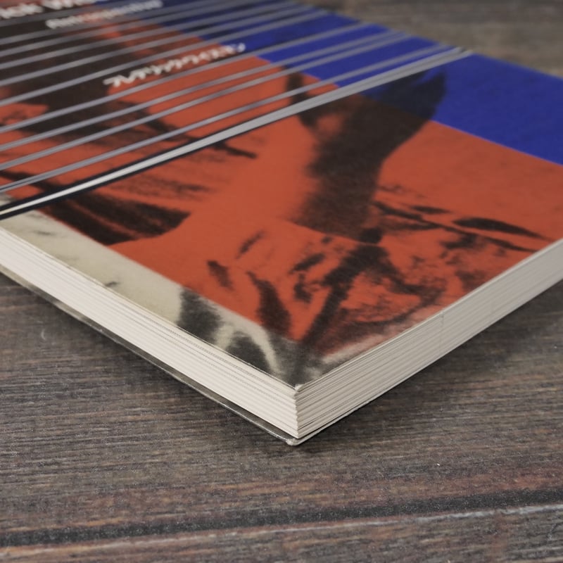 フレデリック・ワイズマン映画祭 カタログ | 古書店うみつばめ