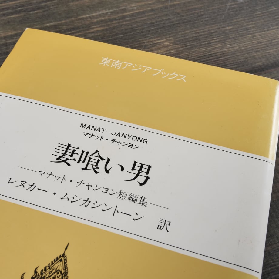 674eb01ffc566007f607f920