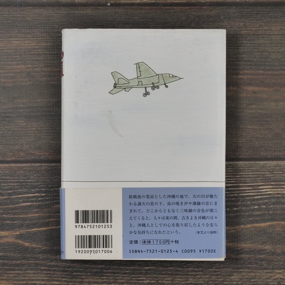 6698d84113edcc018869dcff